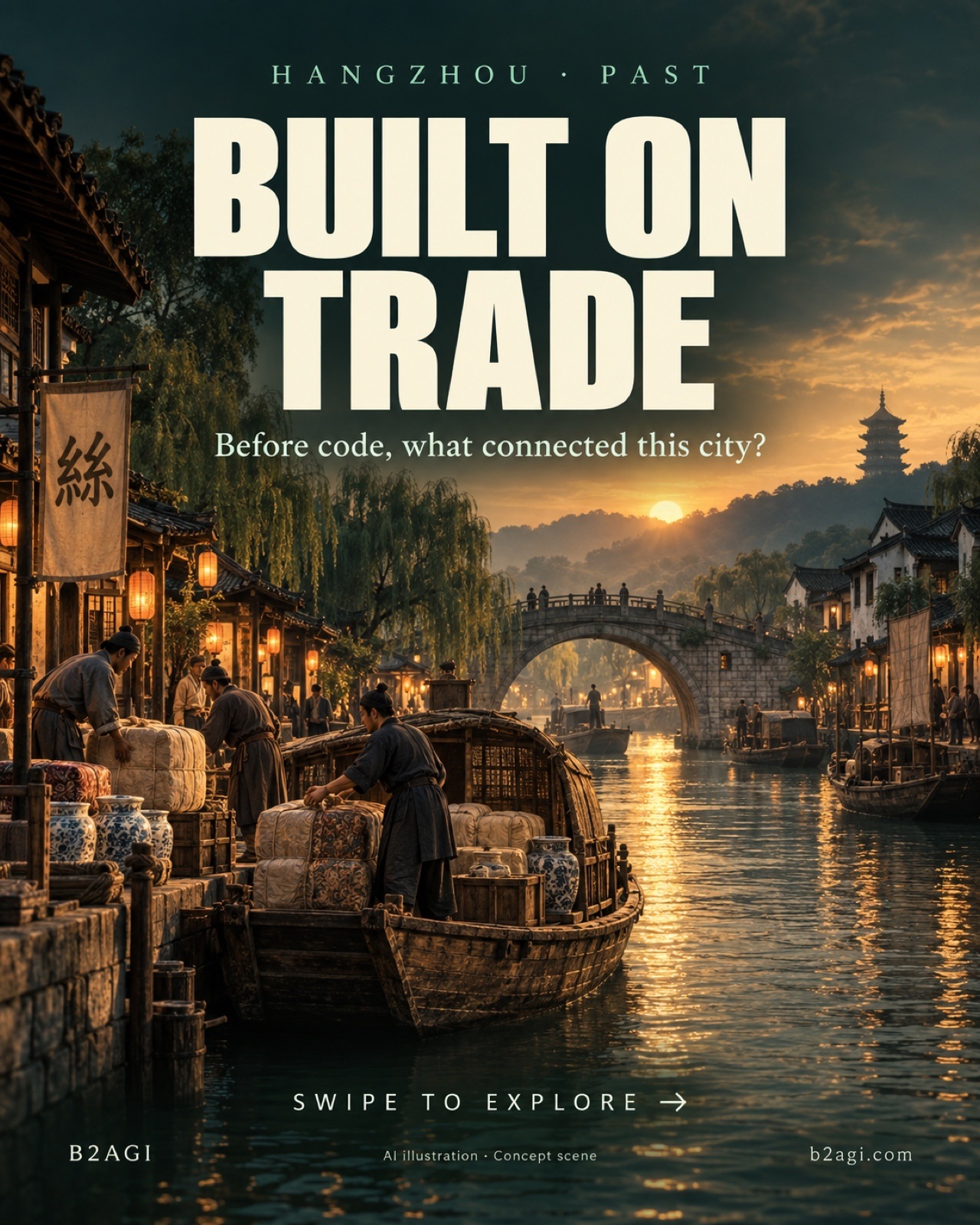 Hangzhou: built on trade — original media 01.jpg