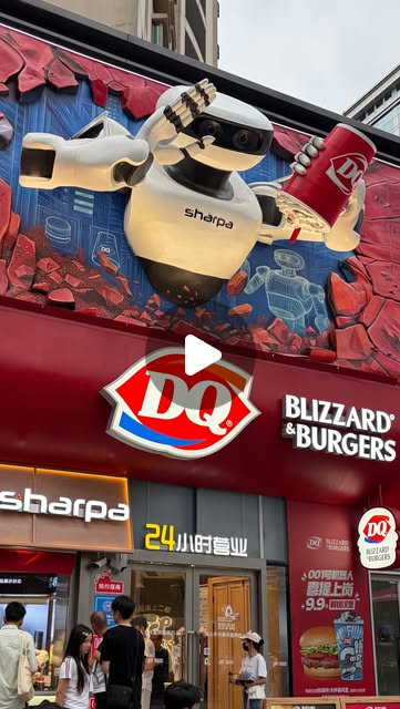 Humanoid robot working at a Dairy Queen store in Shanghai; open the original B2AGI field video